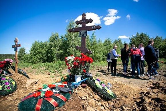 Владимир Таушанков - Полицейский рассказал, как пытался задержать Таушанкова в магазине обоев «Лео» - znak.com