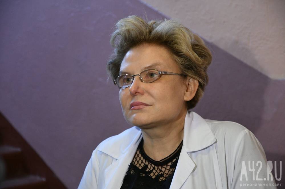 Елена Малышева - «Хочу успокоить»: Малышева оценила возможность заразиться коронавирусом через поверхности - gazeta.a42.ru - Москва - Кемерово