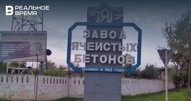 Рустам Минниханов - Лилия Галимова - Директор «КамгэсЗЯБа» отменил приказ о сокращении 311 работников - realnoevremya.ru - респ. Татарстан - Набережные Челны