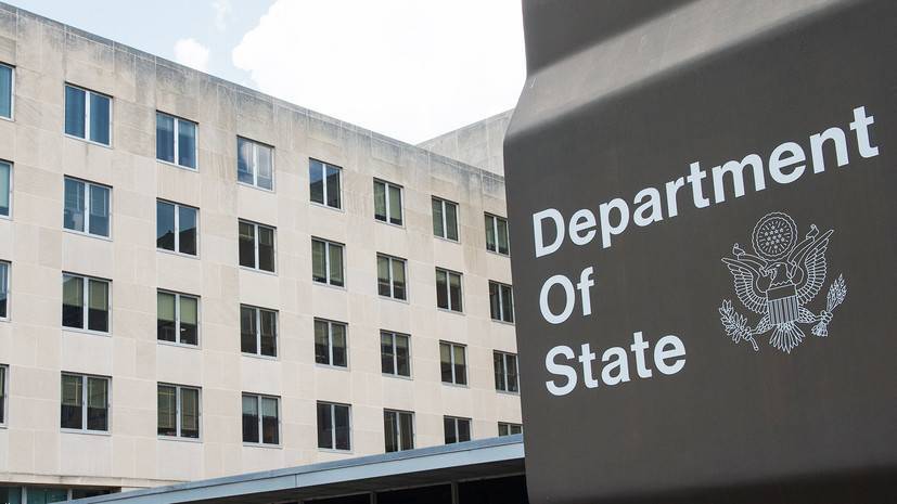 США намерены «воспитать» лидеров гражданского общества на Кубе - russian.rt.com - США - Куба