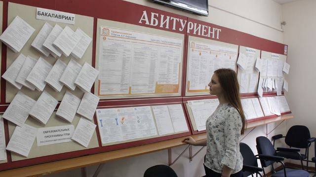 Анзор Музаев - Поступить в вузы нынешним выпускникам будет проще - gorodglazov.com - Удмуртия