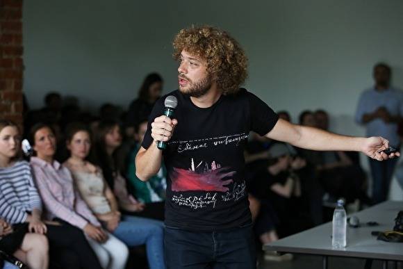 Илья Варламов - Блогер - В Челябинскую область прилетел блогер-урбанист Илья Варламов - znak.com - Москва - Челябинская обл. - Челябинск