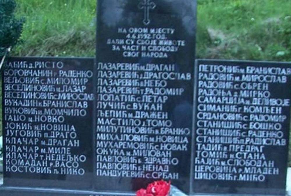 В Республике Сербской отметили годовщину вероломной расправы... - politnavigator.net - Сербия