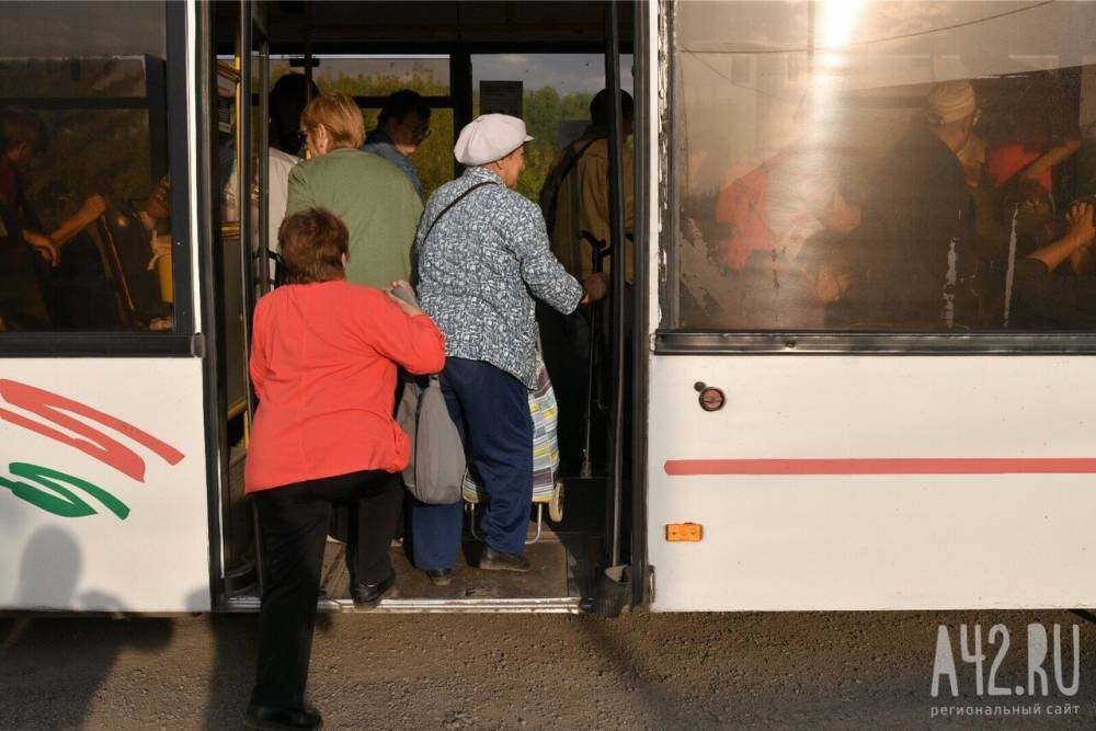 В Кемерове изменят расписание одного из автобусных маршрутов - gazeta.a42.ru - Кемерово