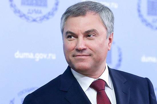 Вячеслав Володин - Володин поздравил экологов с профессиональным праздником - pnp.ru - Россия