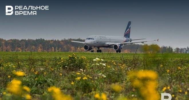 Минкомсвязь России запланировала 5 вывозных рейсов в Казань - realnoevremya.ru - Россия - Армения - Турция - Киргизия - Нью-Йорк - Казань - Бишкек - Таиланд - Ереван - Бангкок - Татарстан