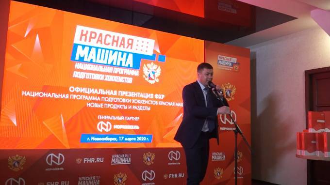 Алексей Кудашов - Валерий Брагин - Алексей Жамнов - Александр Бойков - Игорь Ларионов - Андрей Козырев - Брагин возглавил сборную России по хоккею - piter.tv - Россия - Чехия