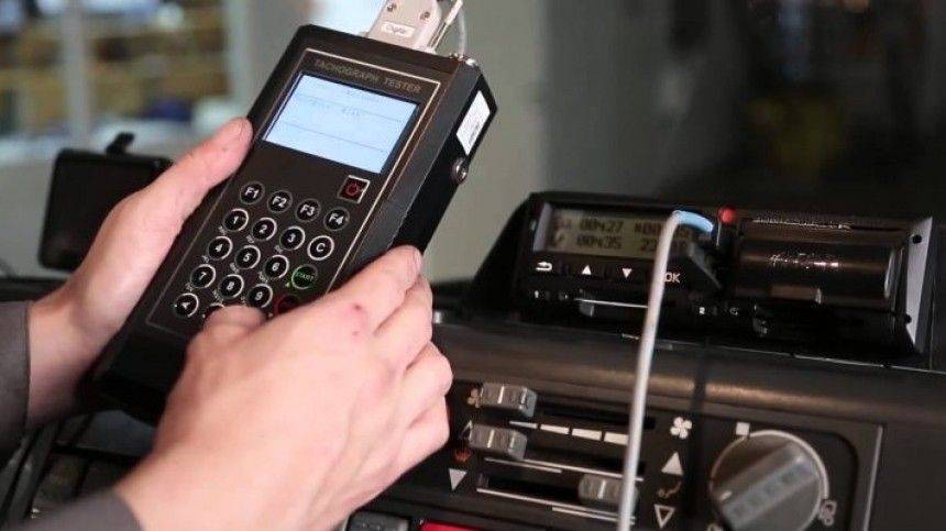 В России запускают тестирование онлайн-системы контроля скорости - 5-tv.ru - Россия