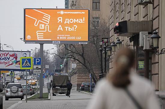 Сергей Фургал - Режим самоизоляции в Хабаровском крае снимут 11 июня - pnp.ru - Хабаровский край