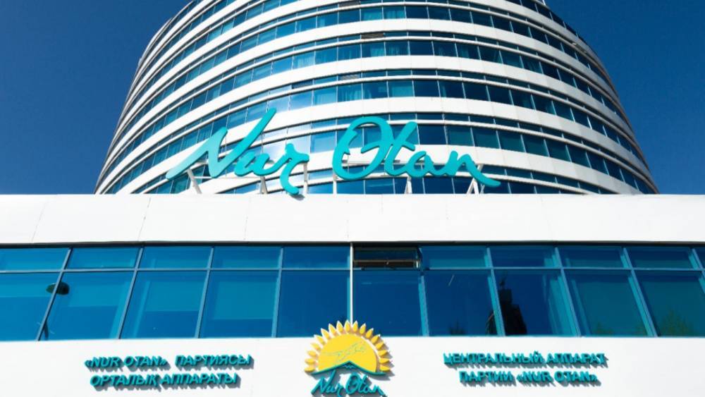 Нурсултан Назарбаев - Опубликованы Правила проведения праймериз партии "Nur Otan" - zakon.kz