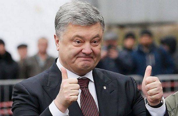 Владимир Зеленский - Петр Порошенко - Максим Ефимов - Петр Порошенко оказался самым богатым депутатом Верховной рады - eadaily.com - Украина