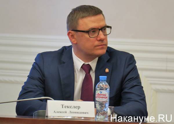 Алексей Текслер - Наталья Котова - Ярослав Щербаков - Алексея Текслера привлекли к участию в деле по иску о законности выборов главы Челябинска - nakanune.ru - Челябинск