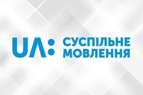 Власть может осуществить рейдерство "Общественного" - Костинский - prm.ua