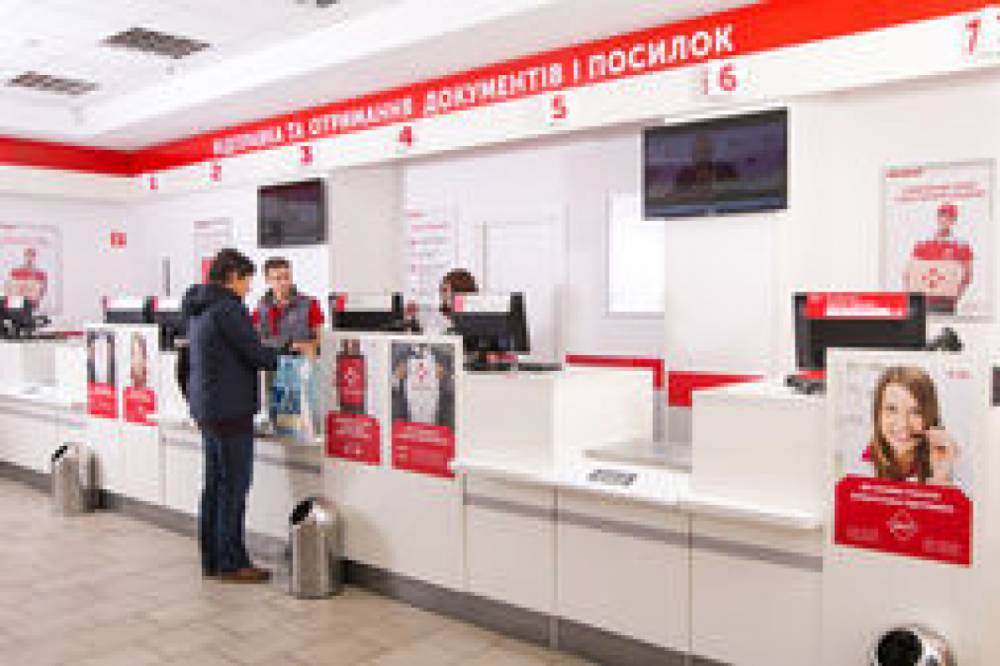 В Киеве 23-летний парень нападал и грабил людей в отделении Новой почты: обвинительный акт направили в суд - newsone.ua - Украина - Киев - район Деснянский