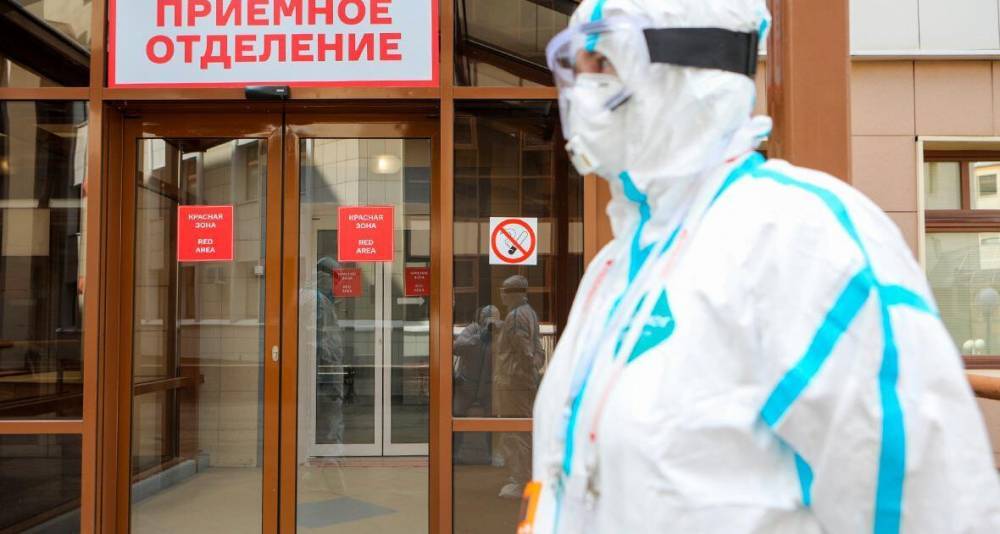 За последние сутки в России выявлено более 8,7 тысячи новых случаев COVID-19 - readovka.news - Москва - Россия - Смоленская обл. - респ. Алтай - Воронежская обл. - Курганская обл. - Волгоградская обл. - Сахалинская обл. - Архангельская обл. - Ивановская обл. - Оперштаб