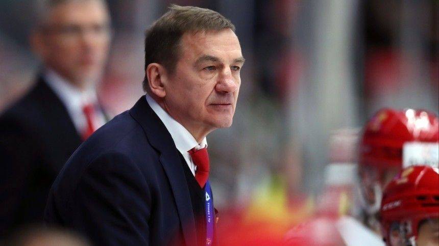Валерий Брагин - Алексей Жамнов - Александр Бойков - Андрей Козырев - Валерий Брагин назначен главным тренером национальной сборной по хоккею - 5-tv.ru - Россия