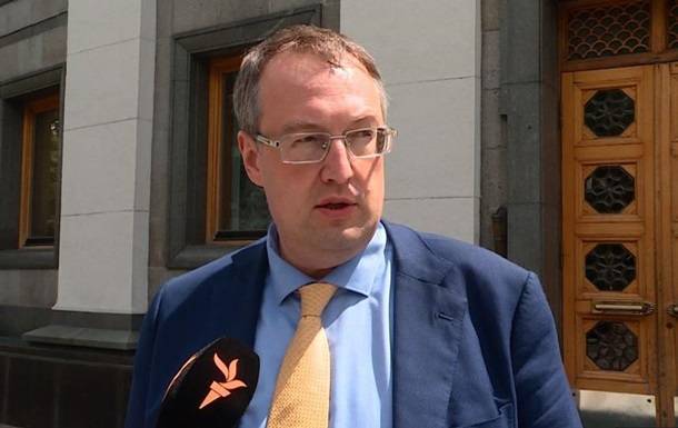 Арсен Аваков - Антон Геращенко - Хатия Деканоидзе - Геращенко обвинил Деканоидзе в провале реформы полиции - real-vin.com - Украина - Одесса