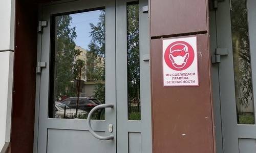 На Ямал от коронавируса выздоровели более 50% заболевших с начала пандемии - znak.com - Салехард - окр. Янао