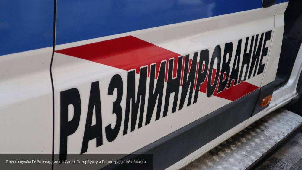 Посольства России в трех странах получили угрозы о "минировании" - polit.info - Россия - Бразилия - Аргентина - Чили - Посольство