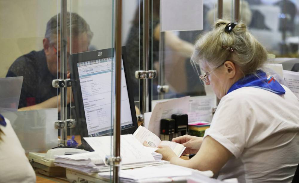 В ПФР рассказали, кому из россиян 1 июля поднимут пенсию - readovka.news - Россия