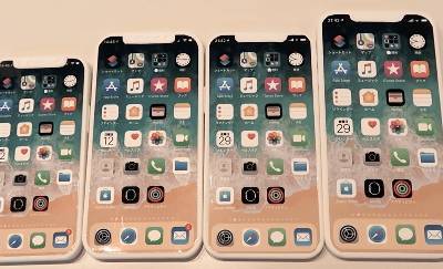 В Сети появились макеты всех iPhone 12 - live24.ru - Япония