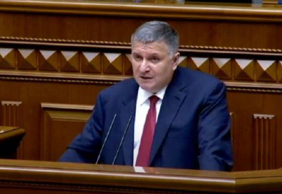 Кирилл Тлявов - Инна Совсун - Аваков в Раде отказался извиняться перед жертвами полицейского беспредела - eadaily.com - Киевская обл.