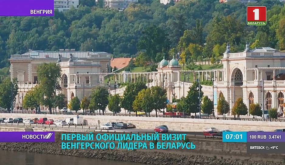 Александр Лукашенко - Виктор Орбан - Александр Лукашенко сегодня встретится с премьер-министром Венгрии Виктором Орбаном - tvr.by - Белоруссия - Венгрия