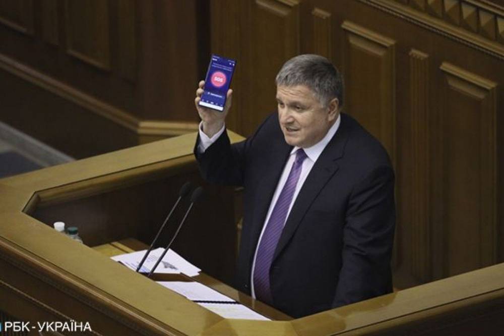 Арсен Аваков - За 17 месяцев против полицейских открыли 1037 уголовных производств, - Аваков - vkcyprus.com