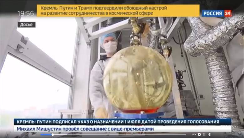 Чудо чудное! Как телеканал «Россия 24» выдал японское открытие за российское - newizv.ru - Россия - Япония