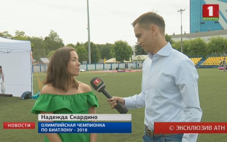 Надежда Скардино: Я решила закончить свою карьеру - tvr.by - Белоруссия - Пхенчхан