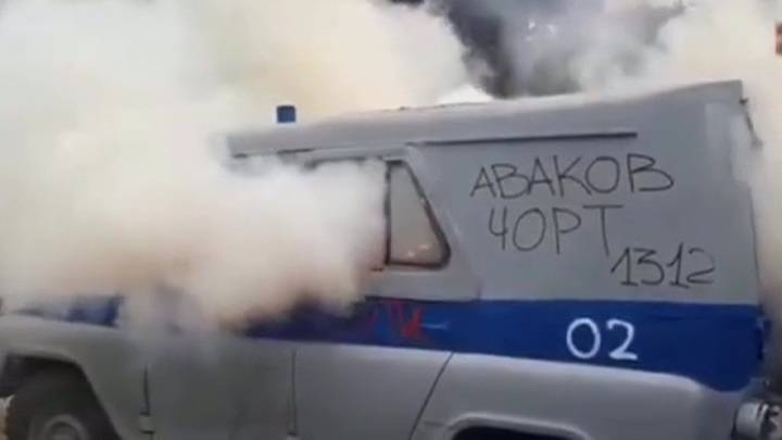 Арсен Аваков - Под Радой в Киеве митингующие требуют отставки главы МВД Арсена Авакова - vesti.ru - Россия - Украина - Киев