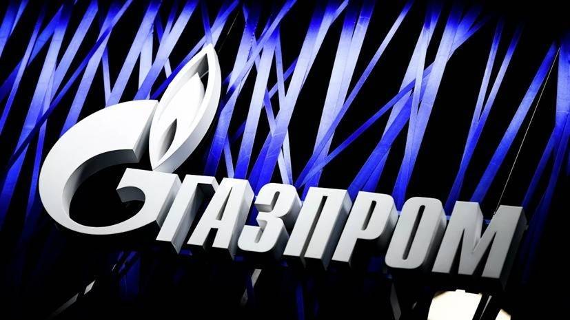 Алексей Миллер - Минск отправил «Газпрому» письмо с предложениями по поставкам газа - russian.rt.com - Россия - Белоруссия - Минск