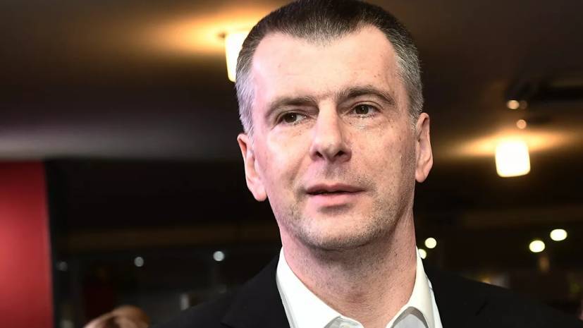 Владимир Потанин - Михаил Прохоров - Прохоров прокомментировал ситуацию вокруг «Норникеля» после ЧП на ТЭЦ - russian.rt.com - Норильск