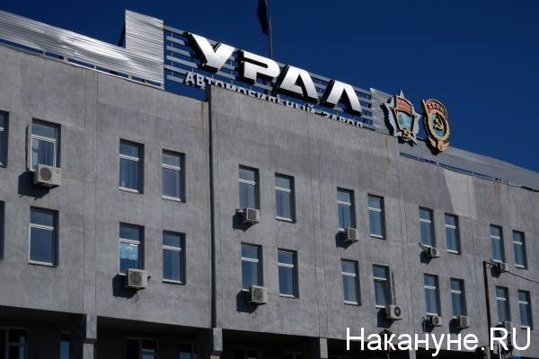 В Миассе у четырех работников автозавода "Урал" выявили коронавирус - nakanune.ru - Работники