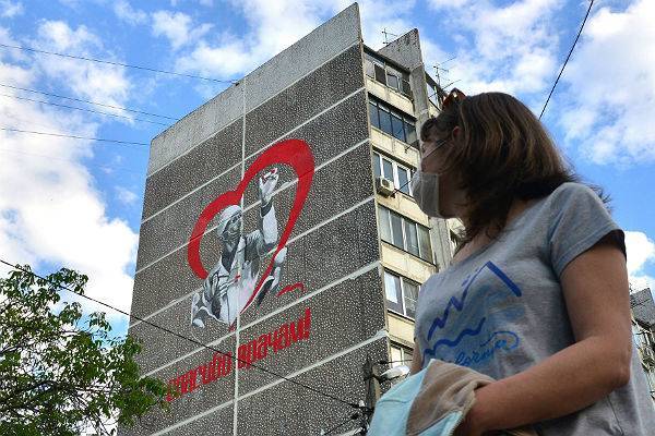 Сергей Жвачкин - Губернатор обвинил медиков в массовых заражениях COVID-19 в больницах - trud.ru - Томск - Томская обл.
