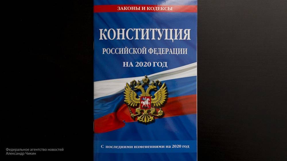 Владимир Путин - Аглая Чайковская - В Кремле заявили, что законность поправок зависит от всенародного решения - politros.com - Россия - Конституция