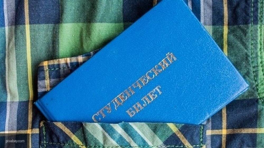 Российские студенты рассказали о своей работе мечты - nation-news.ru - Россия