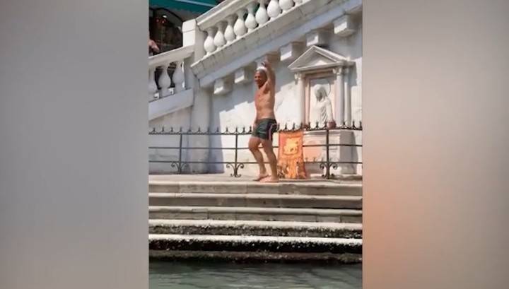 Немецких туристов оштрафовали на 900 евро за купание в Венеции - vesti.ru - Италия - Германия - Венеции
