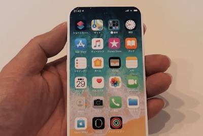 В Сети появился первый макет iPhone 13 с большим дисплеем - live24.ru - Китай