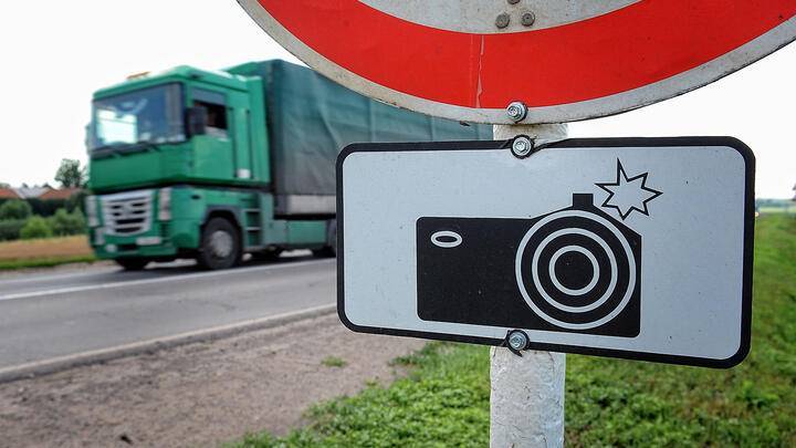 В МВД РФ посчитали установку предупреждающих знаков о фотовидеофикации на дорогах избыточной и необоснованной - ru-bezh.ru - Россия