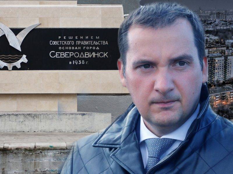Александр Цыбульский - «После такого честные офицеры стрелялись»: эксперты дали оценку происходящему в охваченном эпидемией Северодвинске - bloknot.ru - Архангельская обл. - Северодвинск