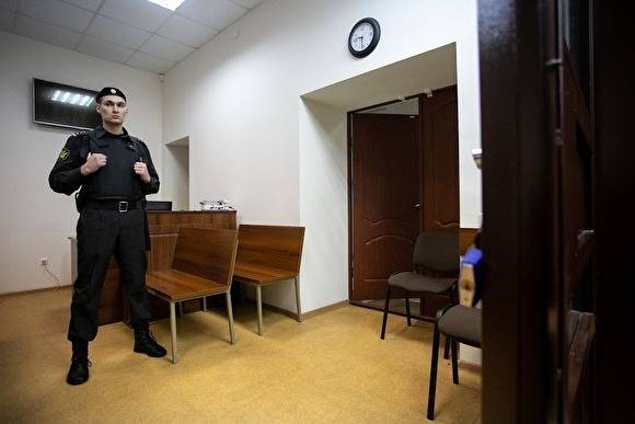 Суд арестовал на вице-мэра Тугулыма, обвиняемого в получении взятки - znak.com - Россия - Свердловская обл.