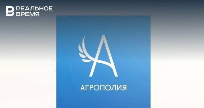 В Татарстане представили YouTube-канал для аграриев - realnoevremya.ru - респ. Татарстан