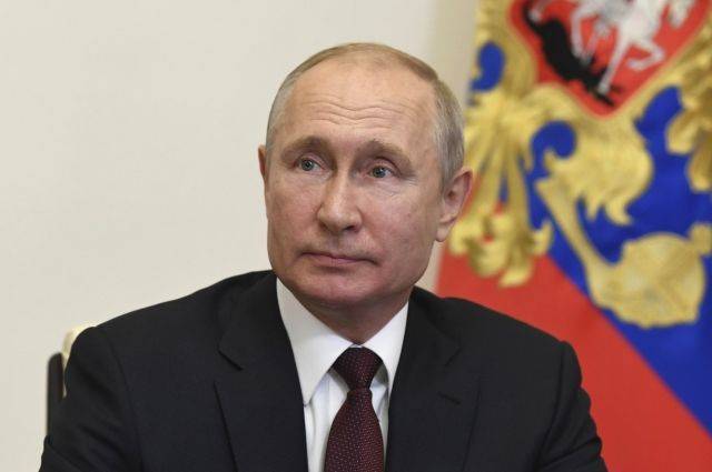 Владимир Путин - Путин поручил срочно внести изменения в природоохранное законодательство - aif.ru - Россия - Норильск