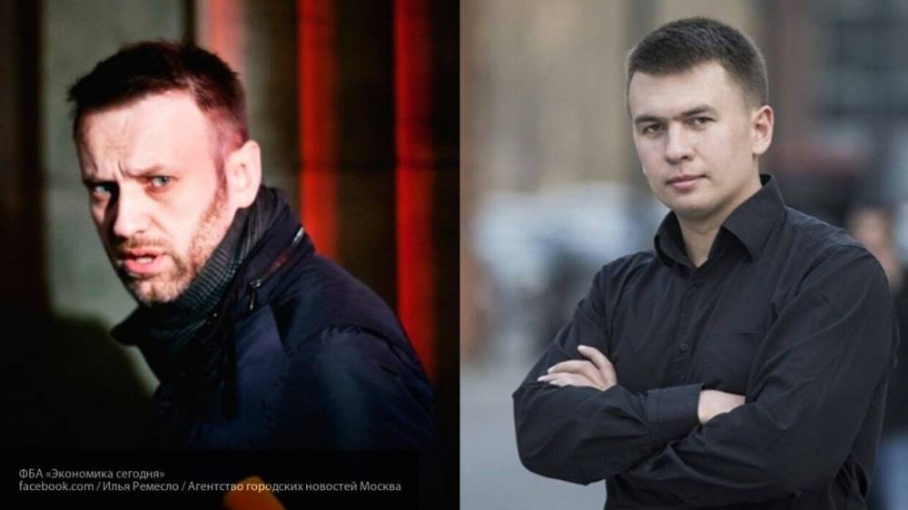 Алексей Навальный - Илья Ремесло - Ремесло просит следователей ускорить рассмотрение его заявления против Навального - politros.com - Москва - Россия