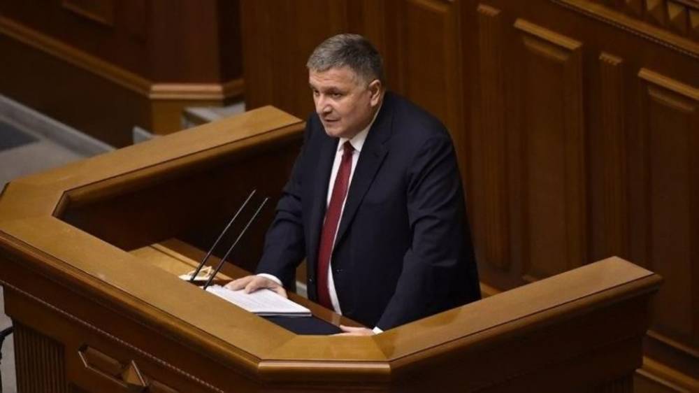 Арсен Аваков - Авакова призвали к ответу - anna-news.info - Украина