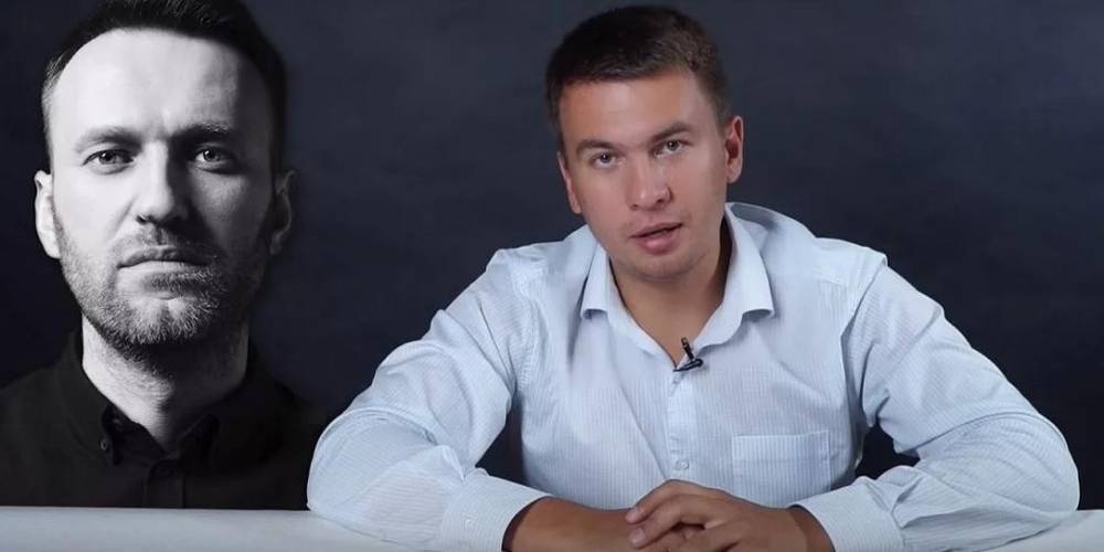 Алексей Навальный - Илья Ремесло - "Упырь упивается безнаказанностью": юрист Ремесло снова попросил СК и прокуратуру Москвы обратить внимание на действия Навального - ruposters.ru - Москва - Россия