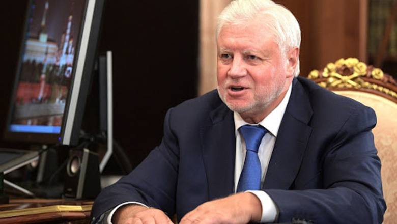 Сергей Миронов - Сергей Миронов призвал из-за пандемии заменять арест в СИЗО домашним арестом - newizv.ru