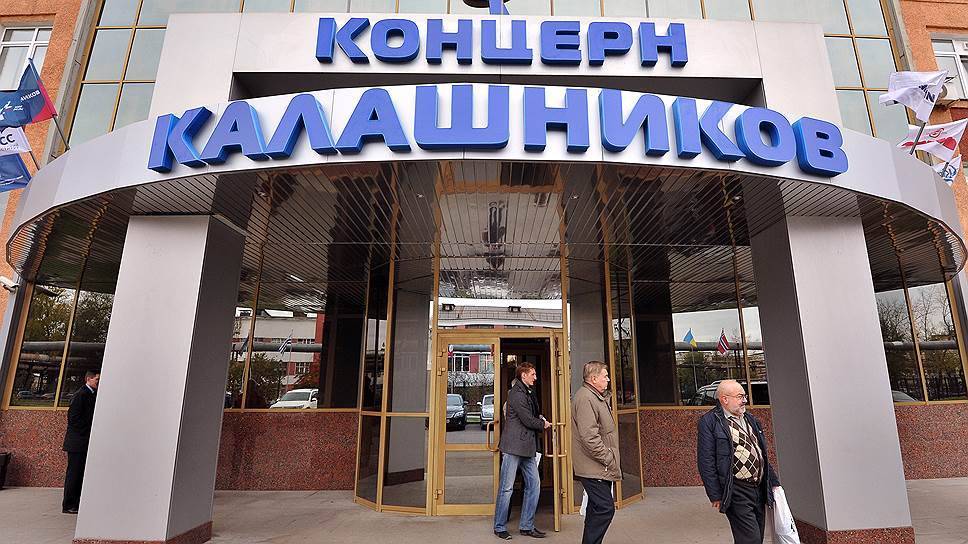 Индия отказалась от завода по производству автоматов «Калашникова» - newsland.com - Россия - Индия