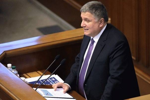 Арсен Аваков - Аваков резко ответил на призыв извиниться - real-vin.com